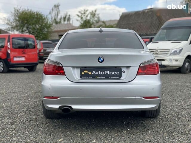 БМВ 5 Серія, об'ємом двигуна 2 л та пробігом 292 тис. км за 9800 $, фото 12 на Automoto.ua