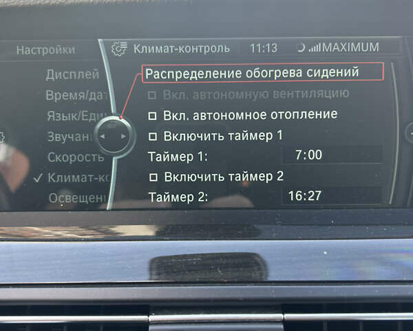 БМВ 5 Серия, объемом двигателя 2 л и пробегом 285 тыс. км за 15900 $, фото 1 на Automoto.ua