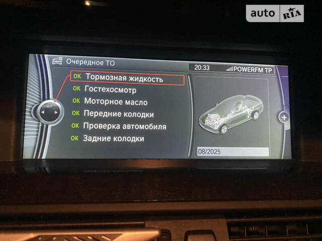 БМВ 5 Серия, объемом двигателя 2.99 л и пробегом 168 тыс. км за 14700 $, фото 3 на Automoto.ua