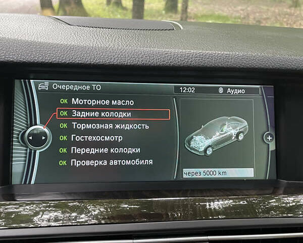 БМВ 5 Серія, об'ємом двигуна 3 л та пробігом 269 тис. км за 16500 $, фото 21 на Automoto.ua