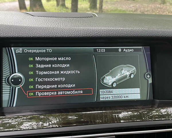 БМВ 5 Серія, об'ємом двигуна 3 л та пробігом 269 тис. км за 16500 $, фото 25 на Automoto.ua