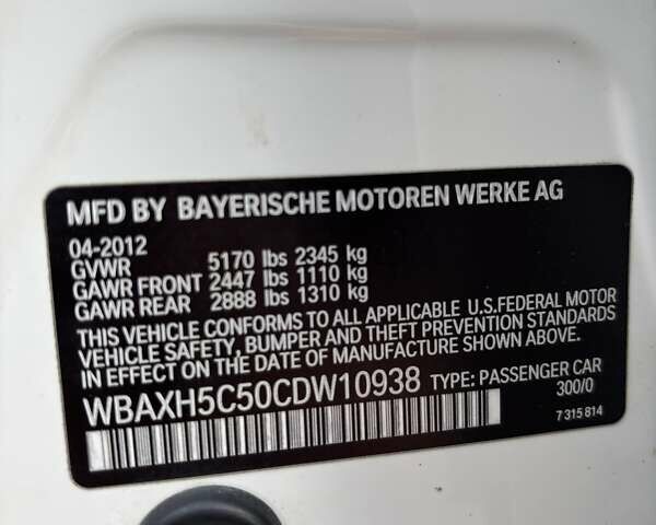 БМВ 5 Серія, об'ємом двигуна 2 л та пробігом 209 тис. км за 13700 $, фото 56 на Automoto.ua