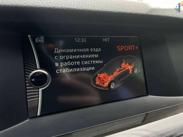 БМВ 5 Серія, об'ємом двигуна 2 л та пробігом 240 тис. км за 13399 $, фото 23 на Automoto.ua