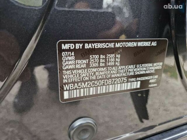 БМВ 5 Серия, объемом двигателя 3 л и пробегом 221 тыс. км за 14499 $, фото 7 на Automoto.ua