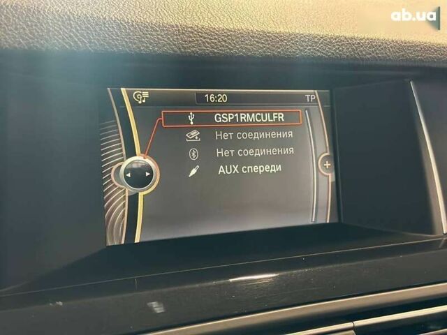 БМВ 5 Серия, объемом двигателя 2 л и пробегом 114 тыс. км за 17400 $, фото 23 на Automoto.ua