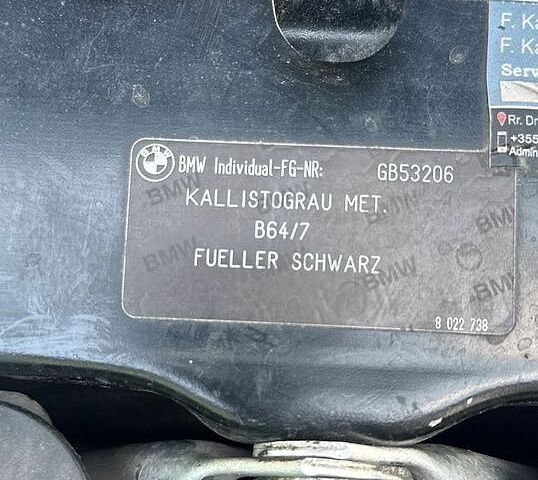 БМВ 5 Серия, объемом двигателя 3 л и пробегом 251 тыс. км за 21000 $, фото 1 на Automoto.ua