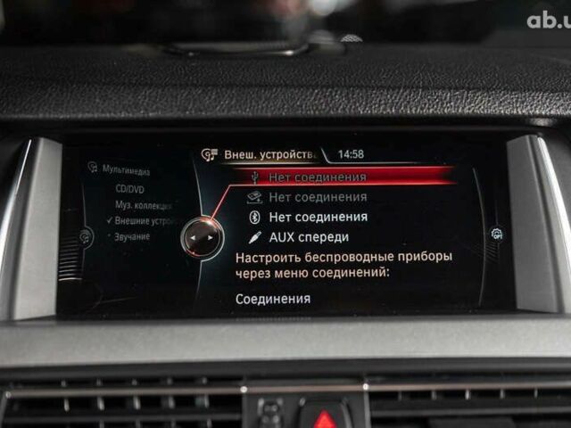 БМВ 5 Серия, объемом двигателя 3 л и пробегом 205 тыс. км за 23500 $, фото 27 на Automoto.ua