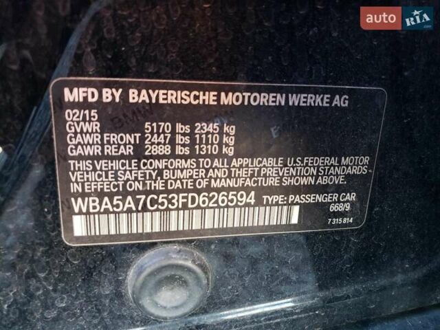 БМВ 5 Серия, объемом двигателя 2 л и пробегом 77 тыс. км за 2300 $, фото 11 на Automoto.ua