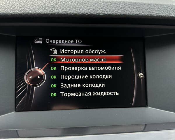 БМВ 5 Серия, объемом двигателя 2 л и пробегом 91 тыс. км за 24900 $, фото 36 на Automoto.ua