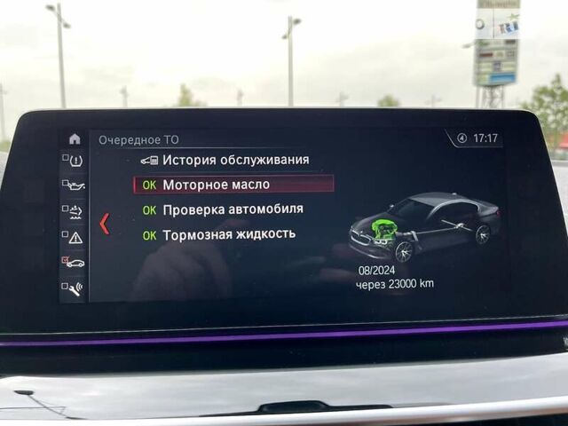 БМВ 5 Серія, об'ємом двигуна 3 л та пробігом 125 тис. км за 49000 $, фото 63 на Automoto.ua