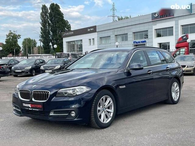БМВ 5 Серия, объемом двигателя 2 л и пробегом 196 тыс. км за 20490 $, фото 6 на Automoto.ua
