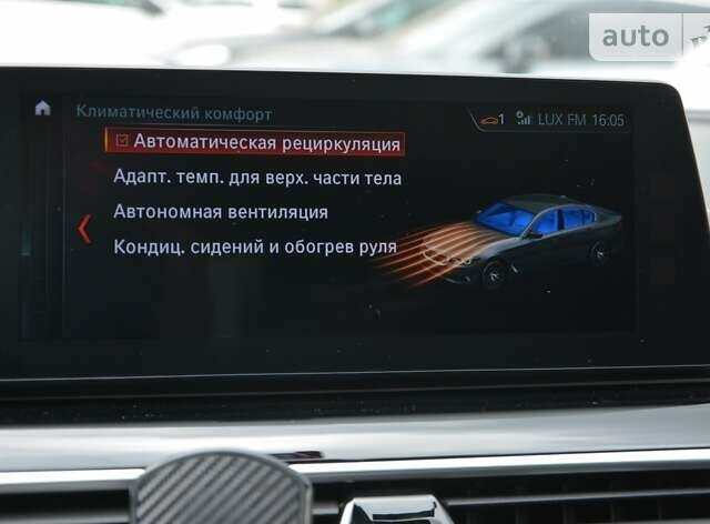 БМВ 5 Серія, об'ємом двигуна 3 л та пробігом 209 тис. км за 37999 $, фото 48 на Automoto.ua