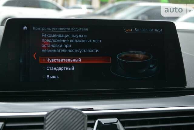 БМВ 5 Серія, об'ємом двигуна 3 л та пробігом 209 тис. км за 37999 $, фото 45 на Automoto.ua