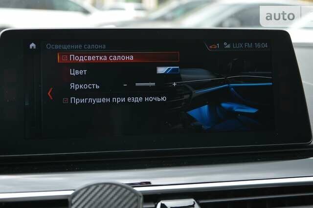 БМВ 5 Серия, объемом двигателя 3 л и пробегом 209 тыс. км за 37999 $, фото 43 на Automoto.ua