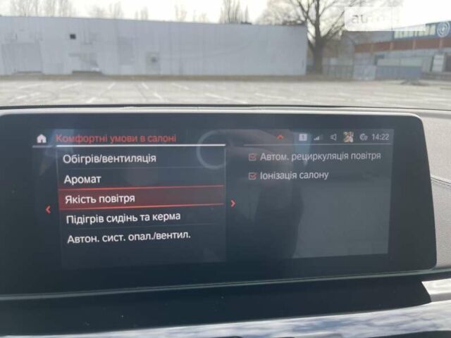 БМВ 5 Серія, об'ємом двигуна 2.99 л та пробігом 40 тис. км за 50000 $, фото 25 на Automoto.ua