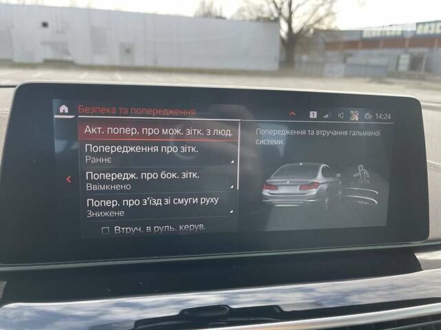 БМВ 5 Серія, об'ємом двигуна 2.99 л та пробігом 39 тис. км за 54000 $, фото 32 на Automoto.ua