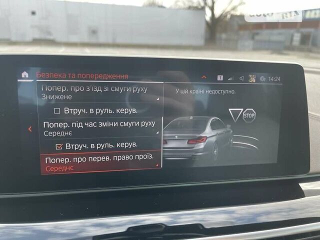 БМВ 5 Серия, объемом двигателя 2.99 л и пробегом 39 тыс. км за 54000 $, фото 33 на Automoto.ua