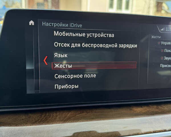 БМВ 5 Серія, об'ємом двигуна 2 л та пробігом 45 тис. км за 33500 $, фото 27 на Automoto.ua