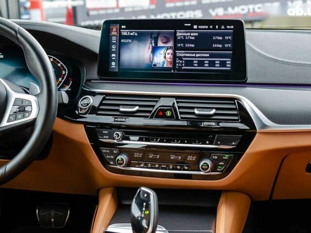 БМВ 5 Серия, объемом двигателя 4.4 л и пробегом 59 тыс. км за 59900 $, фото 22 на Automoto.ua