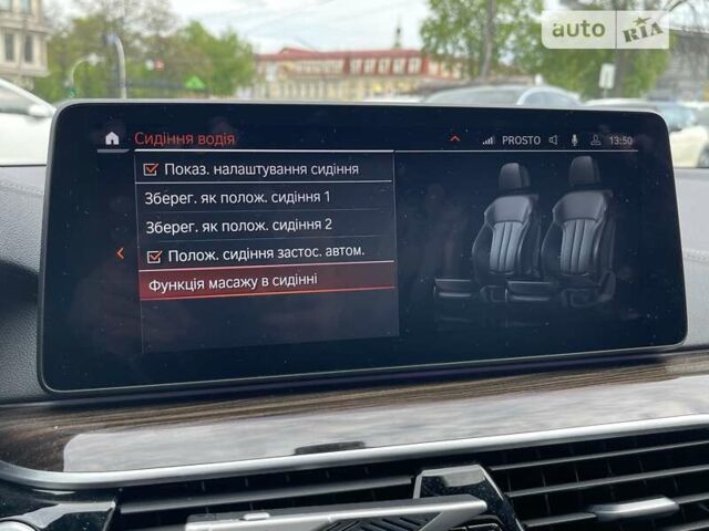 БМВ 5 Серія, об'ємом двигуна 4.39 л та пробігом 32 тис. км за 68700 $, фото 33 на Automoto.ua