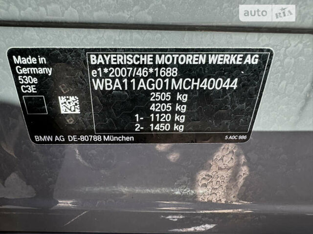 БМВ 5 Серія, об'ємом двигуна 2 л та пробігом 88 тис. км за 59000 $, фото 51 на Automoto.ua