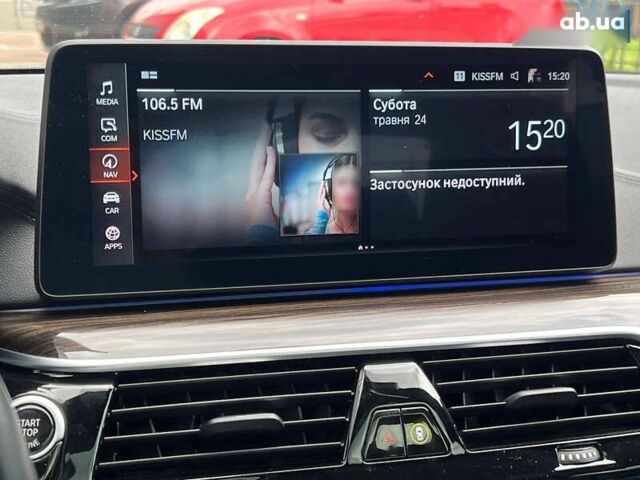 БМВ 5 Серия, объемом двигателя 4.4 л и пробегом 67 тыс. км за 53999 $, фото 12 на Automoto.ua