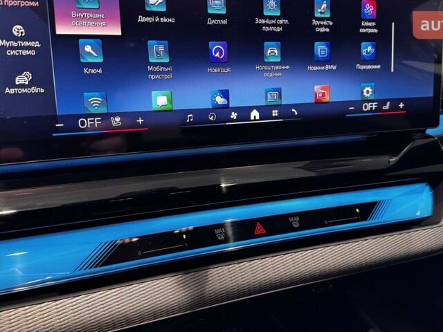 БМВ 5 Серия, объемом двигателя 2 л и пробегом 0 тыс. км за 69090 $, фото 27 на Automoto.ua