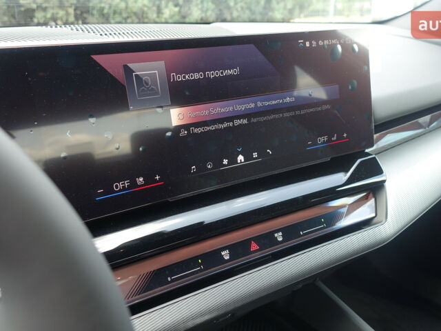 БМВ 5 Серия, объемом двигателя 2.99 л и пробегом 0 тыс. км за 88974 $, фото 10 на Automoto.ua