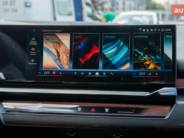 БМВ 5 Серия, объемом двигателя 2.99 л и пробегом 0 тыс. км за 95226 $, фото 28 на Automoto.ua