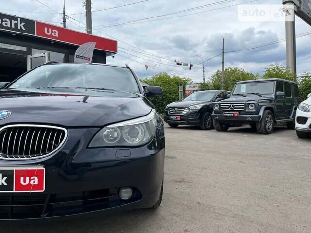 БМВ 5 Серія, об'ємом двигуна 2.5 л та пробігом 388 тис. км за 8490 $, фото 2 на Automoto.ua