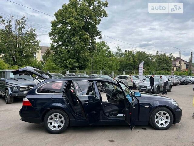 БМВ 5 Серия, объемом двигателя 2.5 л и пробегом 388 тыс. км за 8490 $, фото 17 на Automoto.ua