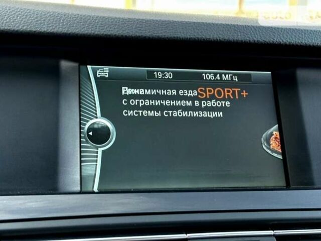 БМВ 5 Серия, объемом двигателя 2 л и пробегом 290 тыс. км за 14200 $, фото 1 на Automoto.ua