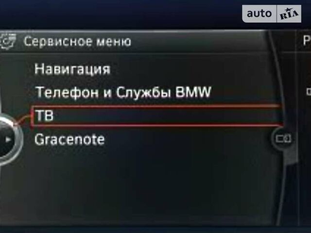 БМВ 5 Серія, об'ємом двигуна 2 л та пробігом 290 тис. км за 14800 $, фото 101 на Automoto.ua