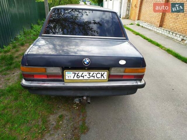 Серый БМВ 5 Серия, объемом двигателя 2.5 л и пробегом 100 тыс. км за 1500 $, фото 13 на Automoto.ua