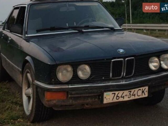 Серый БМВ 5 Серия, объемом двигателя 2.5 л и пробегом 100 тыс. км за 1500 $, фото 9 на Automoto.ua