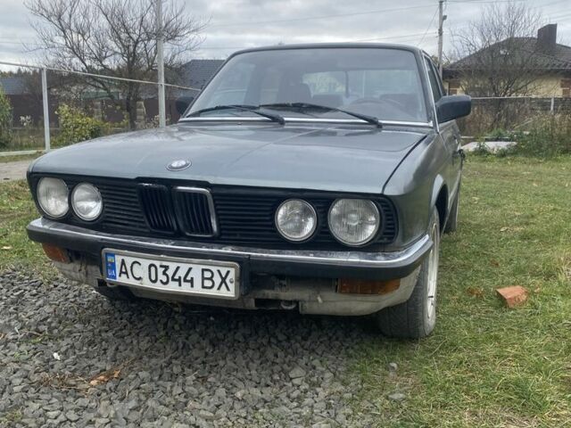 Серый БМВ 5 Серия, объемом двигателя 1.8 л и пробегом 291 тыс. км за 950 $, фото 1 на Automoto.ua