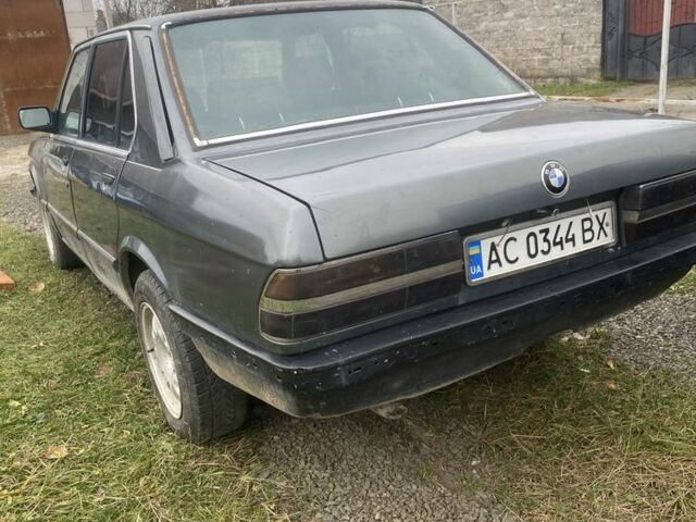 Серый БМВ 5 Серия, объемом двигателя 1.8 л и пробегом 291 тыс. км за 950 $, фото 2 на Automoto.ua