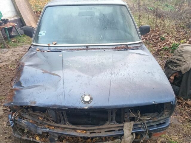 Сірий БМВ 5 Серія, об'ємом двигуна 2 л та пробігом 200 тис. км за 357 $, фото 1 на Automoto.ua