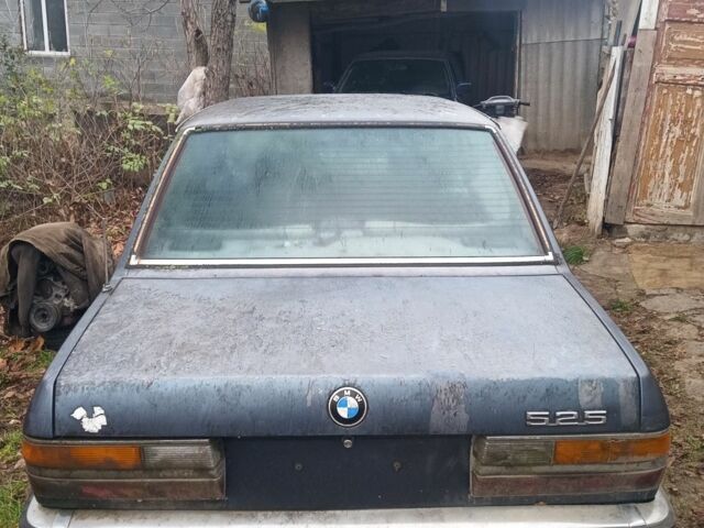 Сірий БМВ 5 Серія, об'ємом двигуна 2 л та пробігом 200 тис. км за 357 $, фото 3 на Automoto.ua