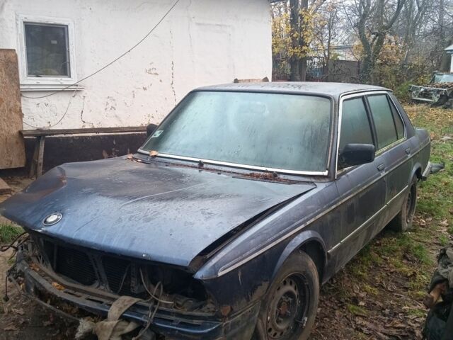 Сірий БМВ 5 Серія, об'ємом двигуна 2 л та пробігом 200 тис. км за 357 $, фото 2 на Automoto.ua