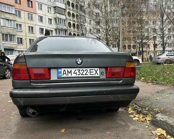 Серый БМВ 5 Серия, объемом двигателя 2 л и пробегом 310 тыс. км за 1750 $, фото 1 на Automoto.ua