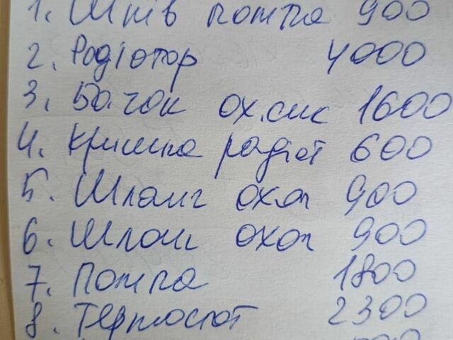 Сірий БМВ 5 Серія, об'ємом двигуна 2 л та пробігом 380 тис. км за 1909 $, фото 7 на Automoto.ua