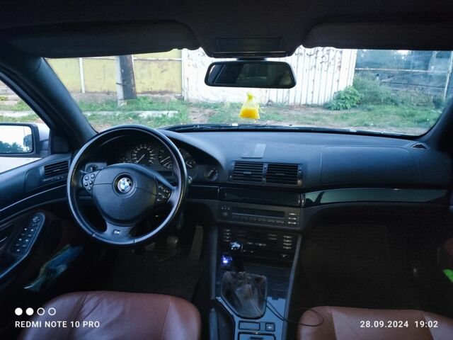 Серый БМВ 5 Серия, объемом двигателя 2.8 л и пробегом 390 тыс. км за 3700 $, фото 4 на Automoto.ua