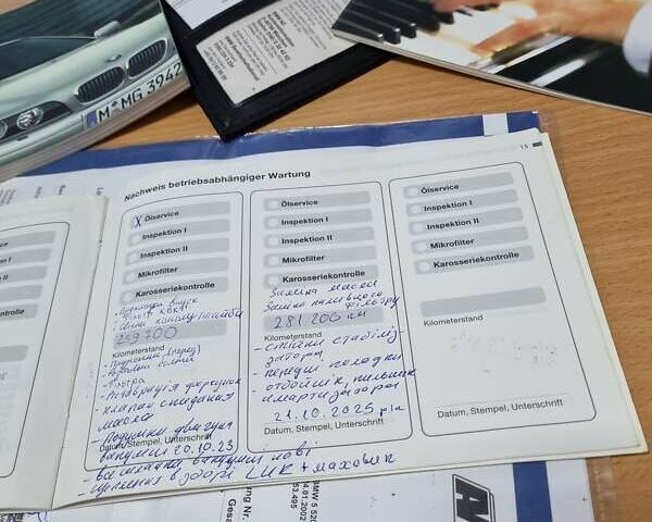 Серый БМВ 5 Серия, объемом двигателя 1.95 л и пробегом 282 тыс. км за 6500 $, фото 17 на Automoto.ua