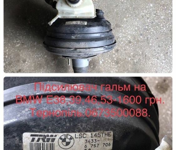 Сірий БМВ 5 Серія, об'ємом двигуна 2.5 л та пробігом 250 тис. км за 2010 $, фото 18 на Automoto.ua