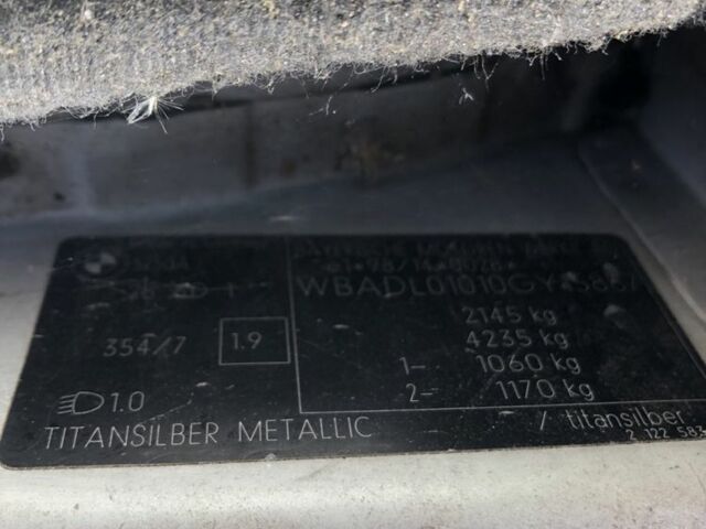 Сірий БМВ 5 Серія, об'ємом двигуна 2.5 л та пробігом 250 тис. км за 2010 $, фото 13 на Automoto.ua