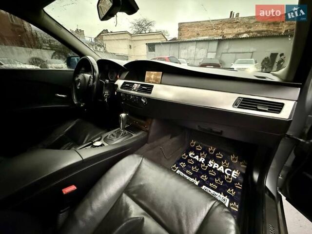 Сірий БМВ 5 Серія, об'ємом двигуна 2.5 л та пробігом 247 тис. км за 6550 $, фото 20 на Automoto.ua
