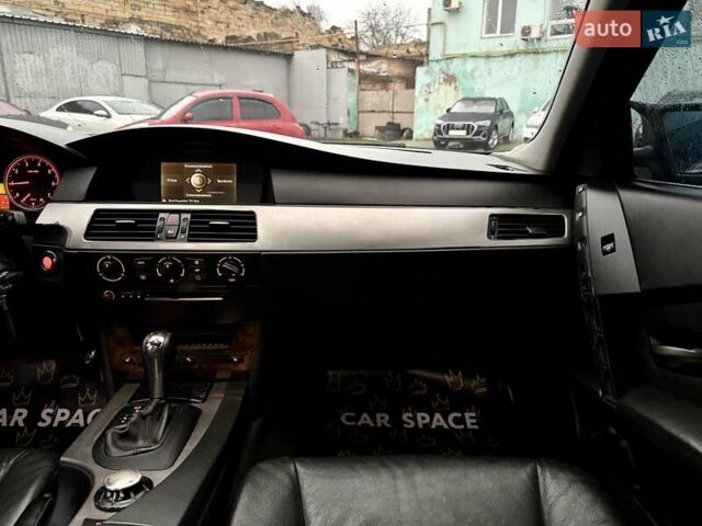 Сірий БМВ 5 Серія, об'ємом двигуна 2.5 л та пробігом 247 тис. км за 6550 $, фото 18 на Automoto.ua