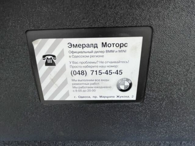 Серый БМВ 5 Серия, объемом двигателя 2.5 л и пробегом 285 тыс. км за 6990 $, фото 16 на Automoto.ua