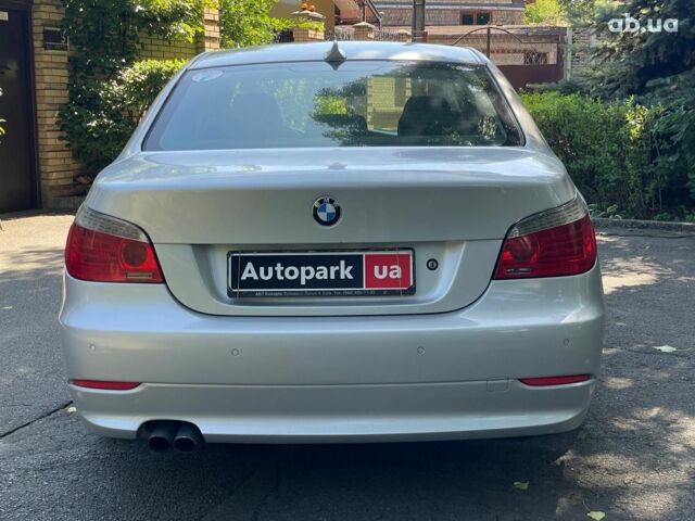 Серый БМВ 5 Серия, объемом двигателя 2.5 л и пробегом 307 тыс. км за 8490 $, фото 7 на Automoto.ua